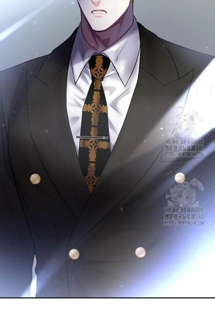 Sugar Rain - Chapter 54 manhwa