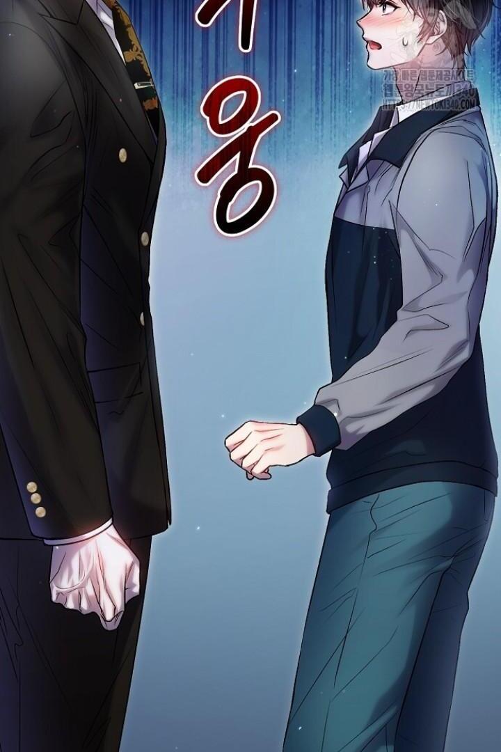Sugar Rain - Chapter 54 manhwa