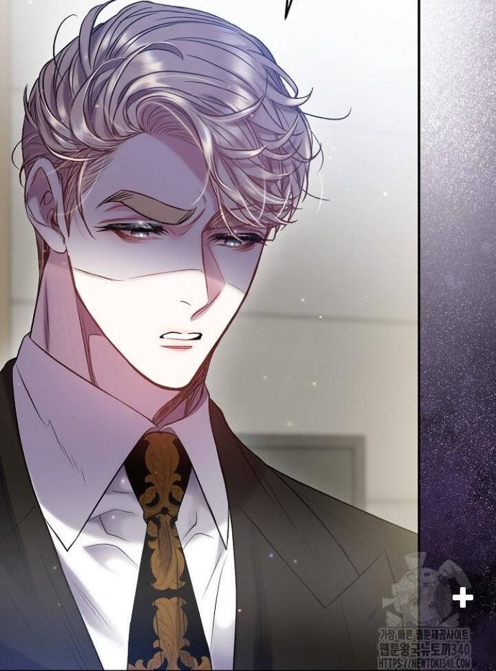 Sugar Rain - Chapter 54 manhwa