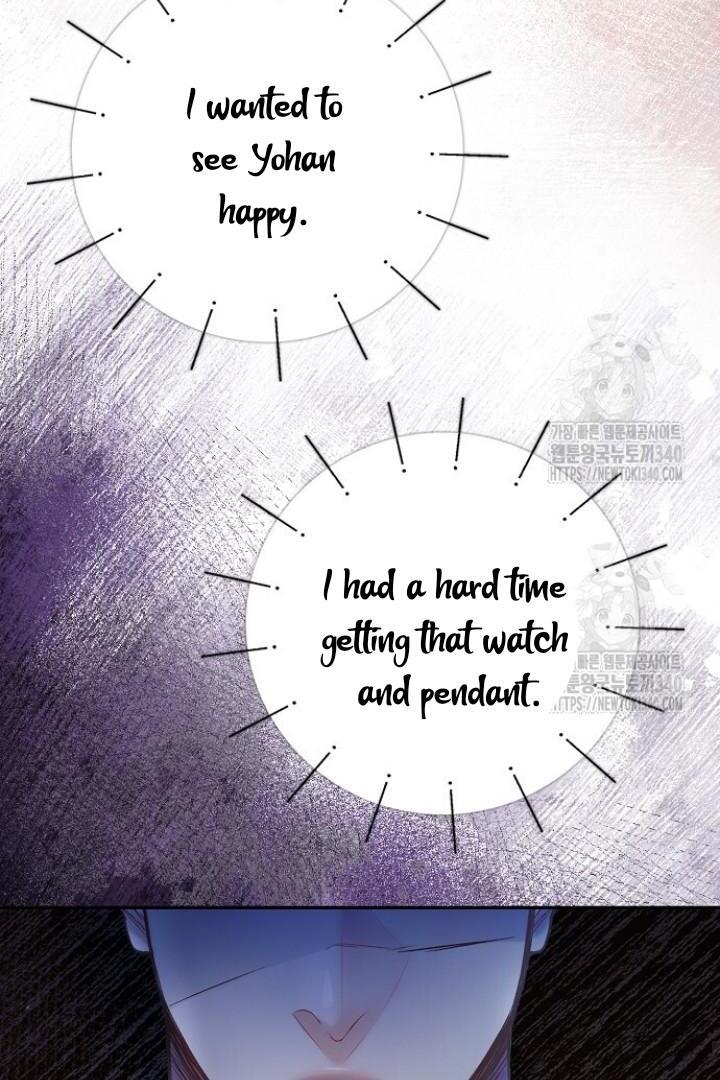 Sugar Rain - Chapter 54 manhwa