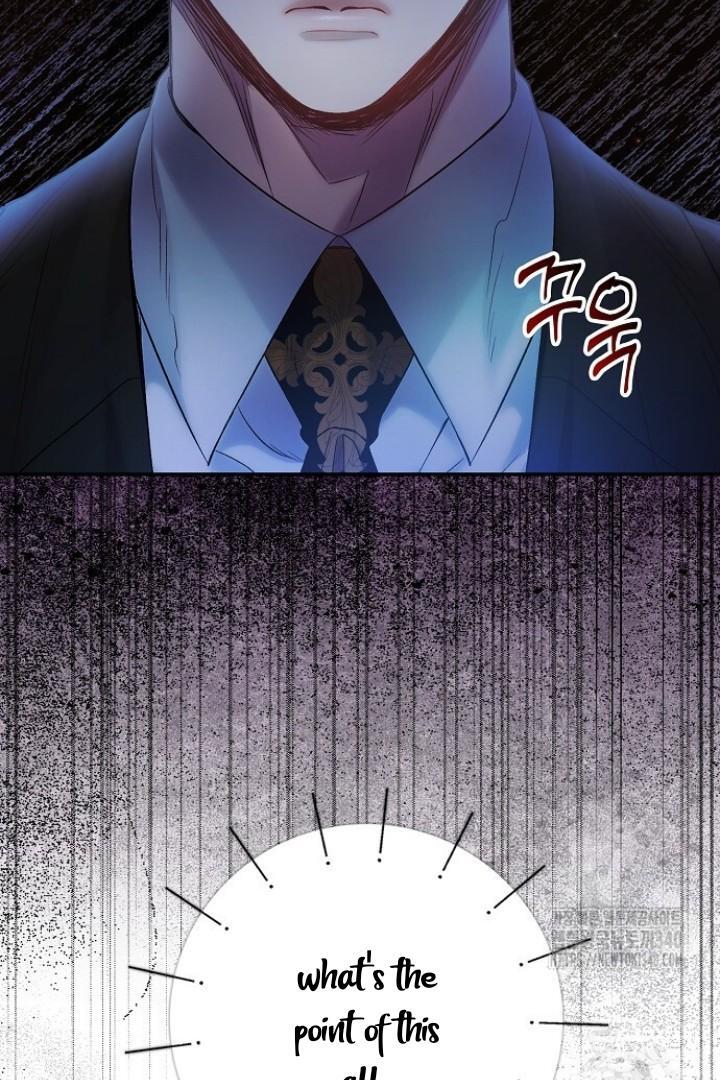 Sugar Rain - Chapter 54 manhwa