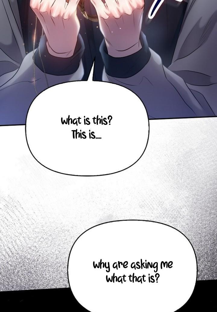 Sugar Rain - Chapter 54 manhwa