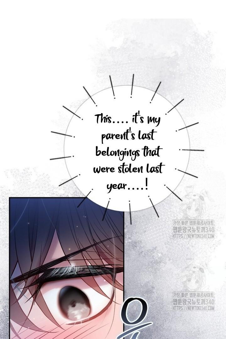 Sugar Rain - Chapter 54 manhwa
