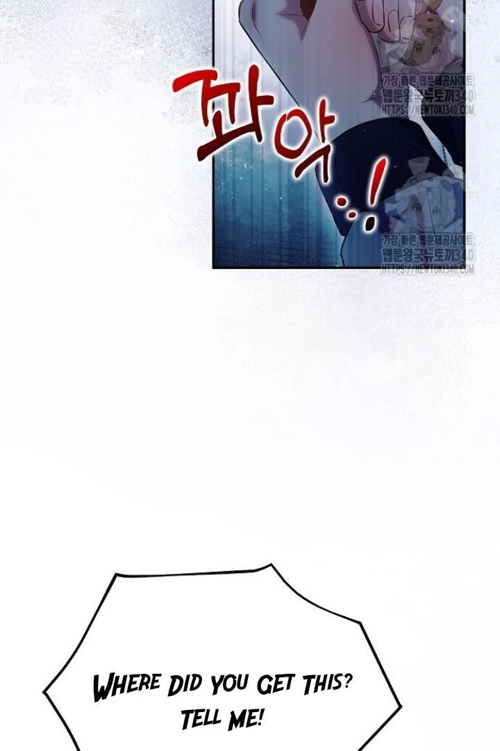 Sugar Rain - Chapter 54 manhwa