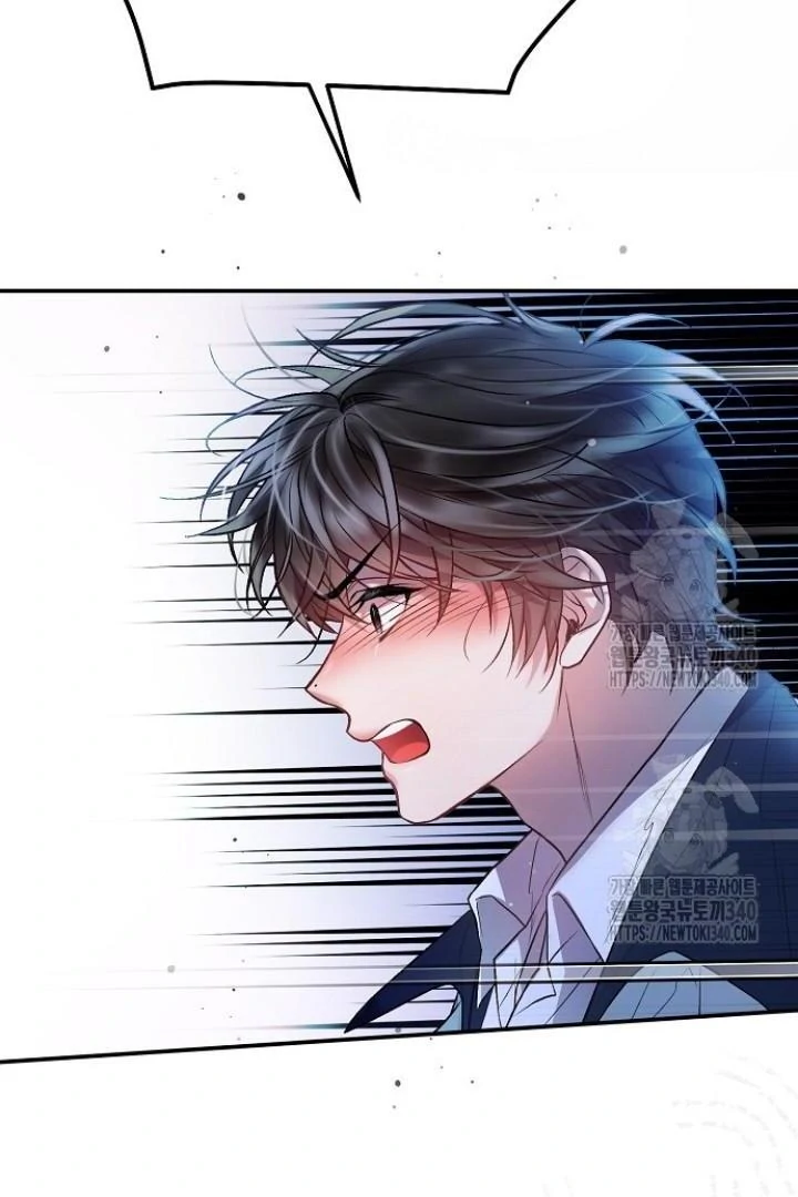Sugar Rain - Chapter 54 manhwa
