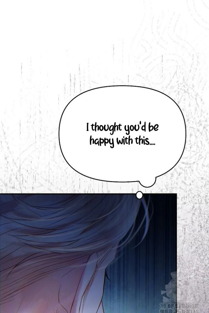 Sugar Rain - Chapter 54 manhwa