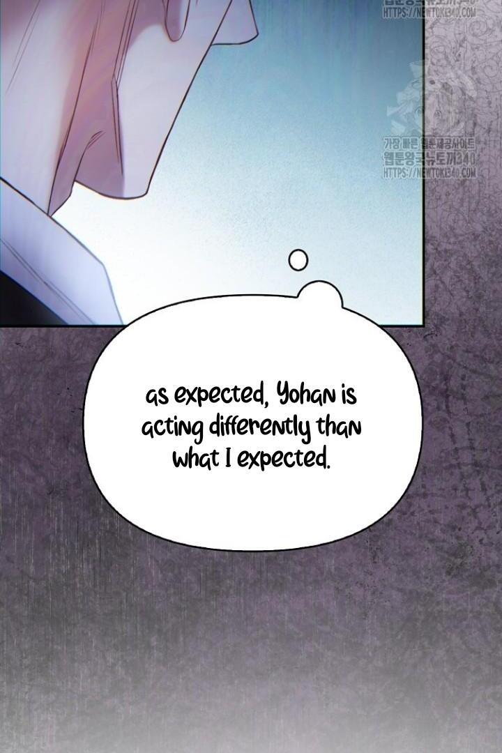 Sugar Rain - Chapter 54 manhwa
