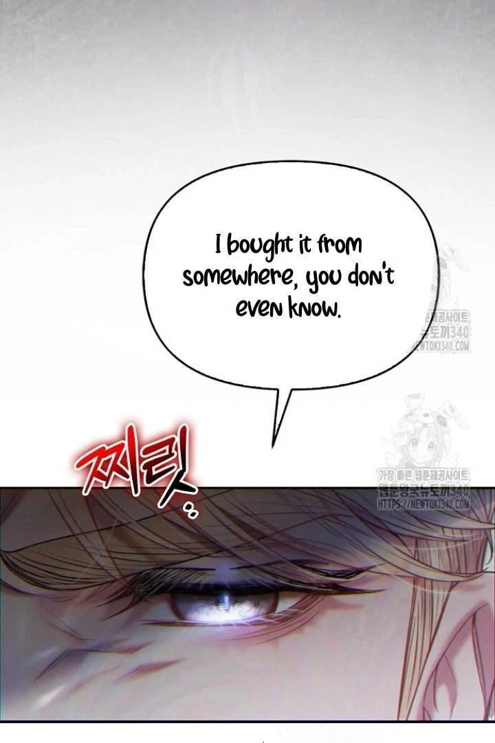 Sugar Rain - Chapter 54 manhwa