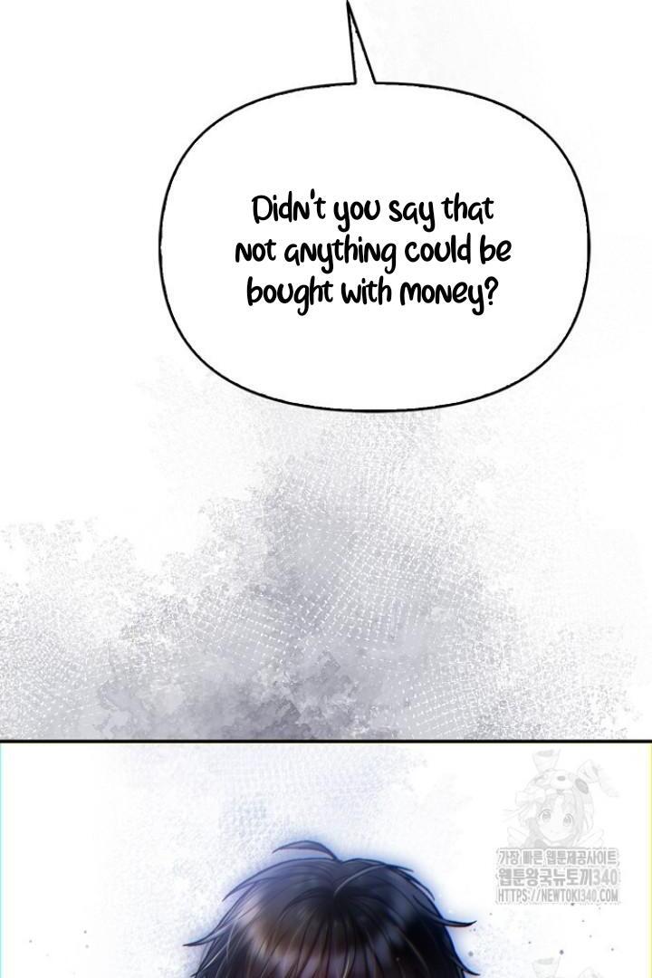 Sugar Rain - Chapter 54 manhwa