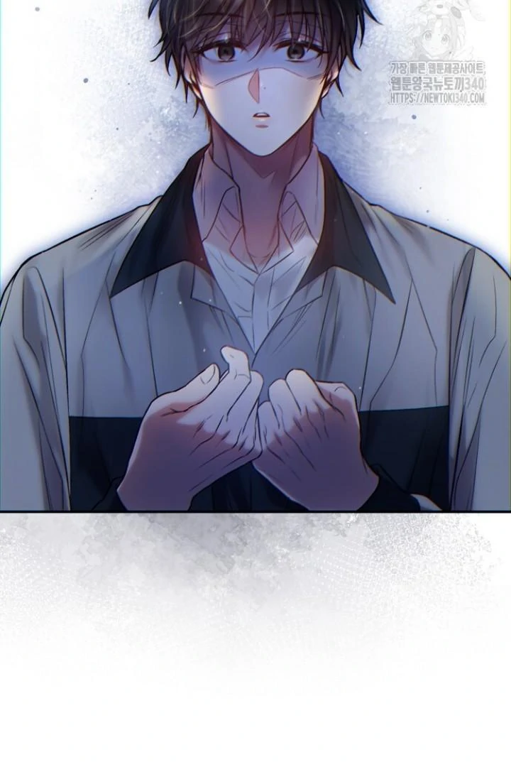 Sugar Rain - Chapter 54 manhwa