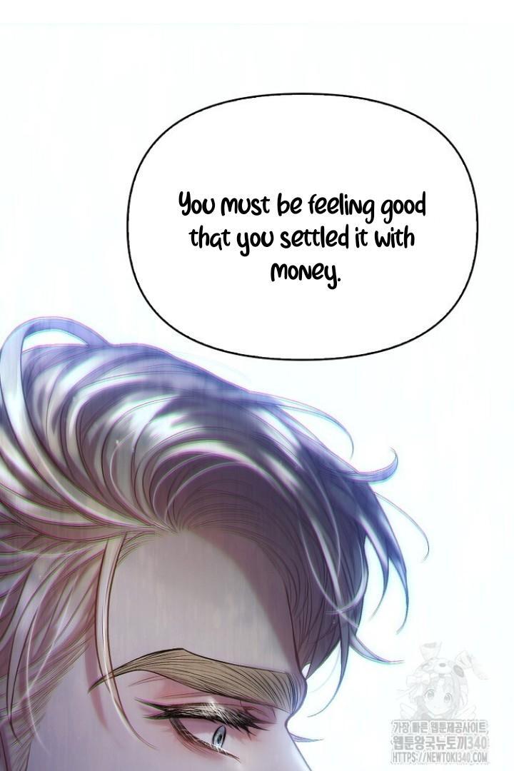 Sugar Rain - Chapter 54 manhwa