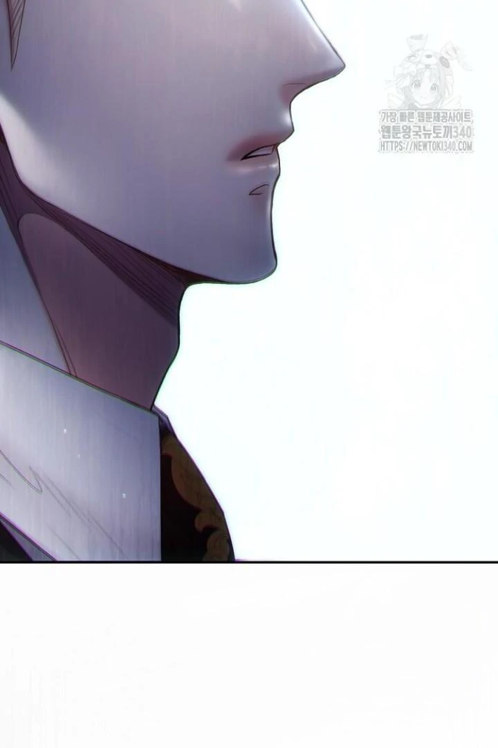 Sugar Rain - Chapter 54 manhwa