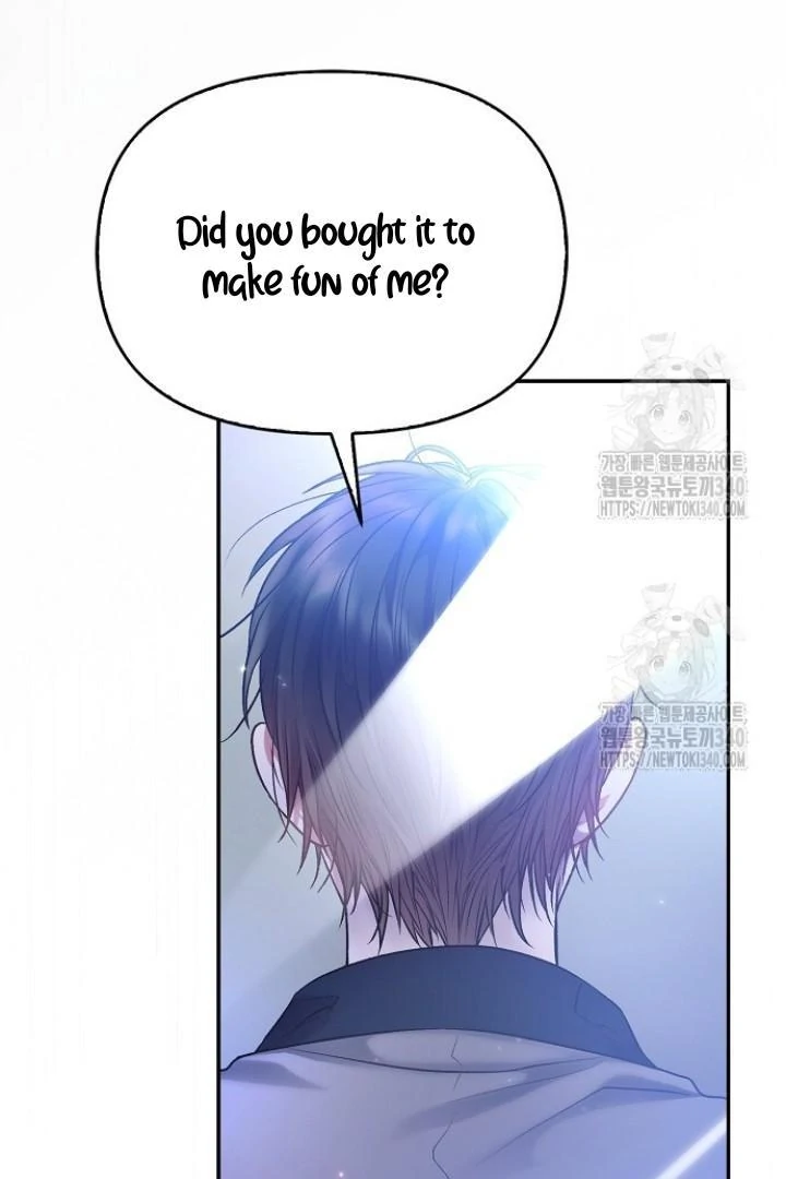 Sugar Rain - Chapter 54 manhwa
