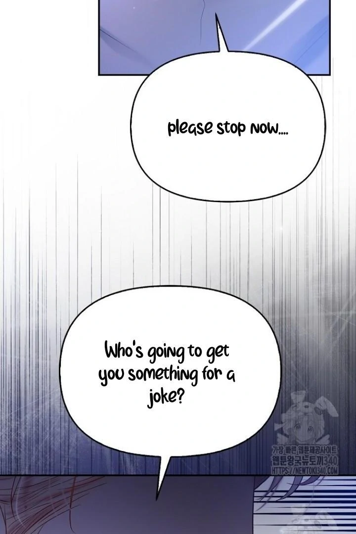 Sugar Rain - Chapter 54 manhwa