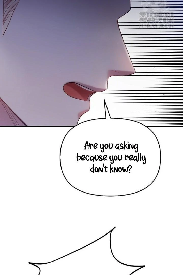 Sugar Rain - Chapter 54 manhwa