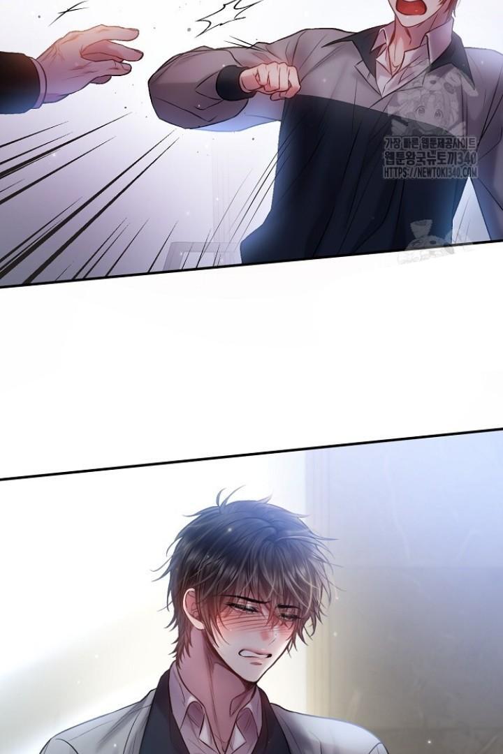 Sugar Rain - Chapter 54 manhwa