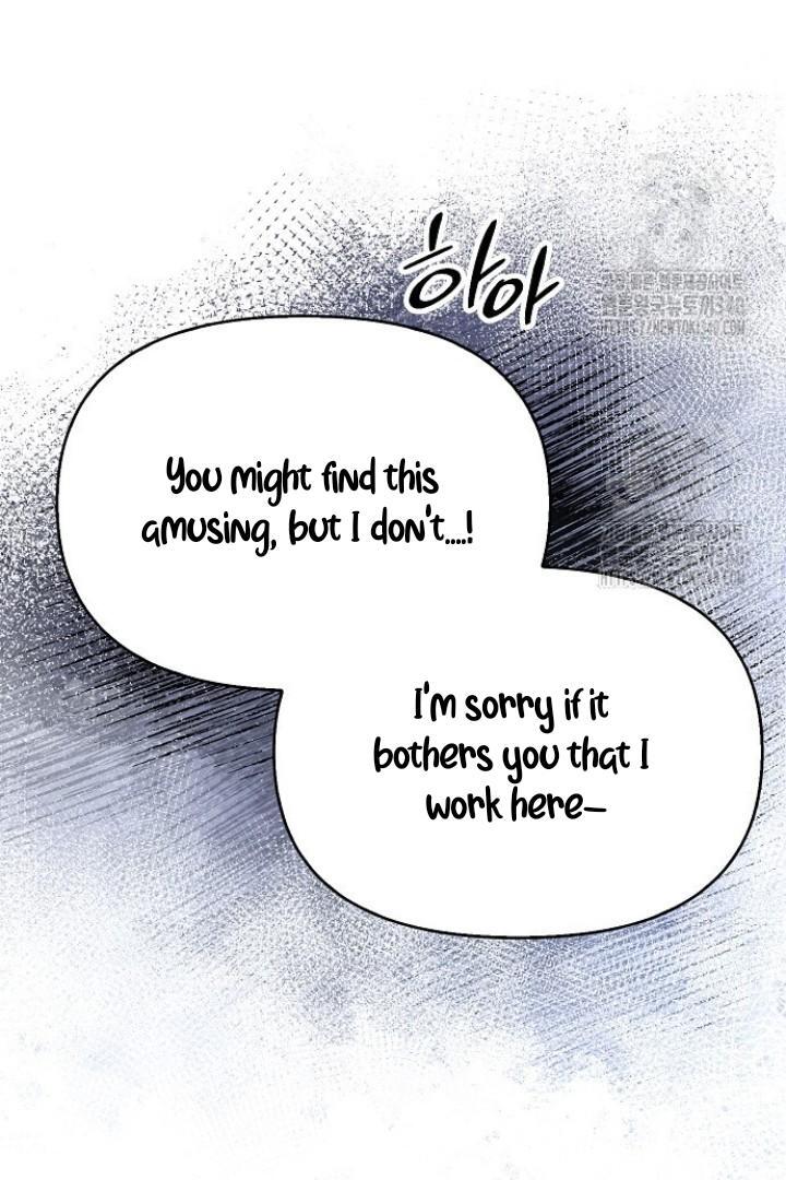 Sugar Rain - Chapter 54 manhwa