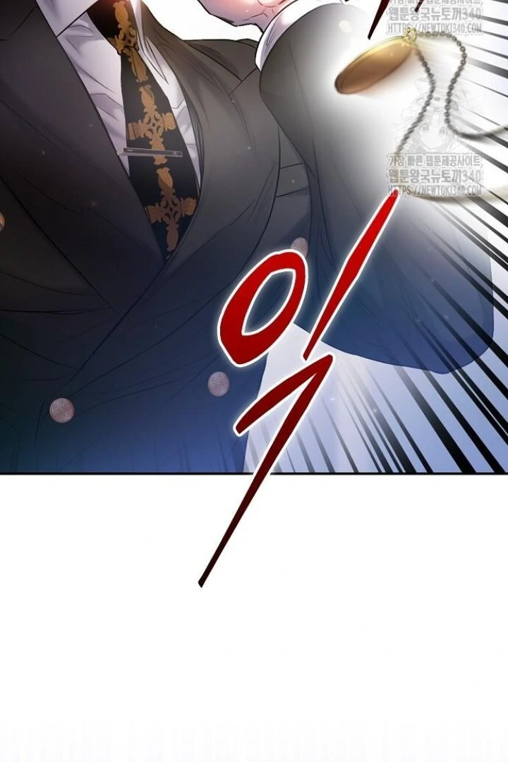 Sugar Rain - Chapter 54 manhwa