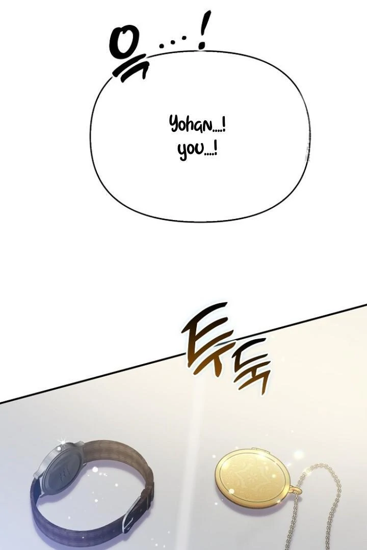 Sugar Rain - Chapter 54 manhwa