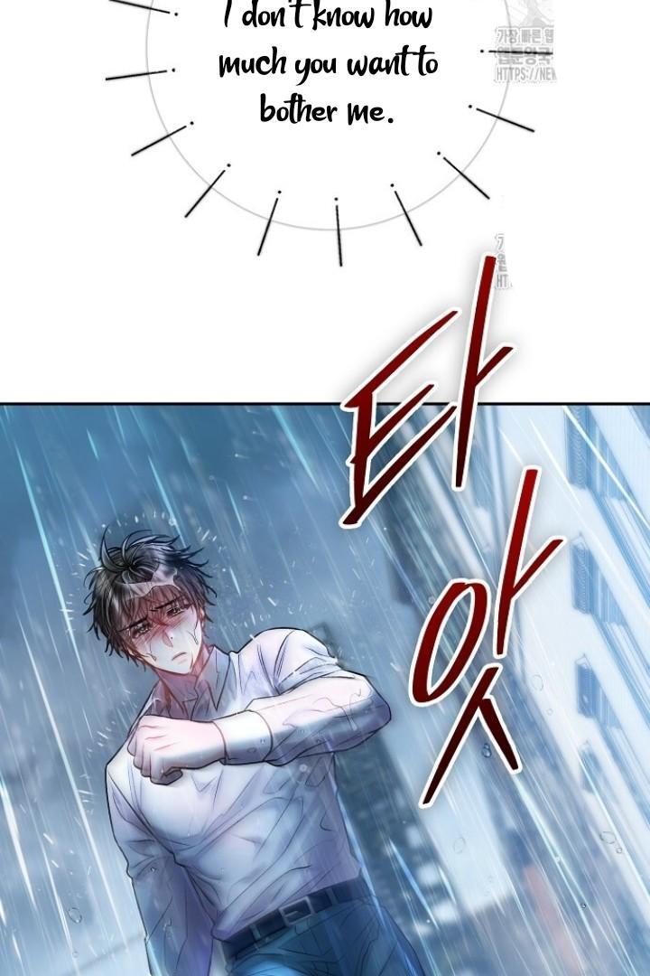 Sugar Rain - Chapter 55 manhwa