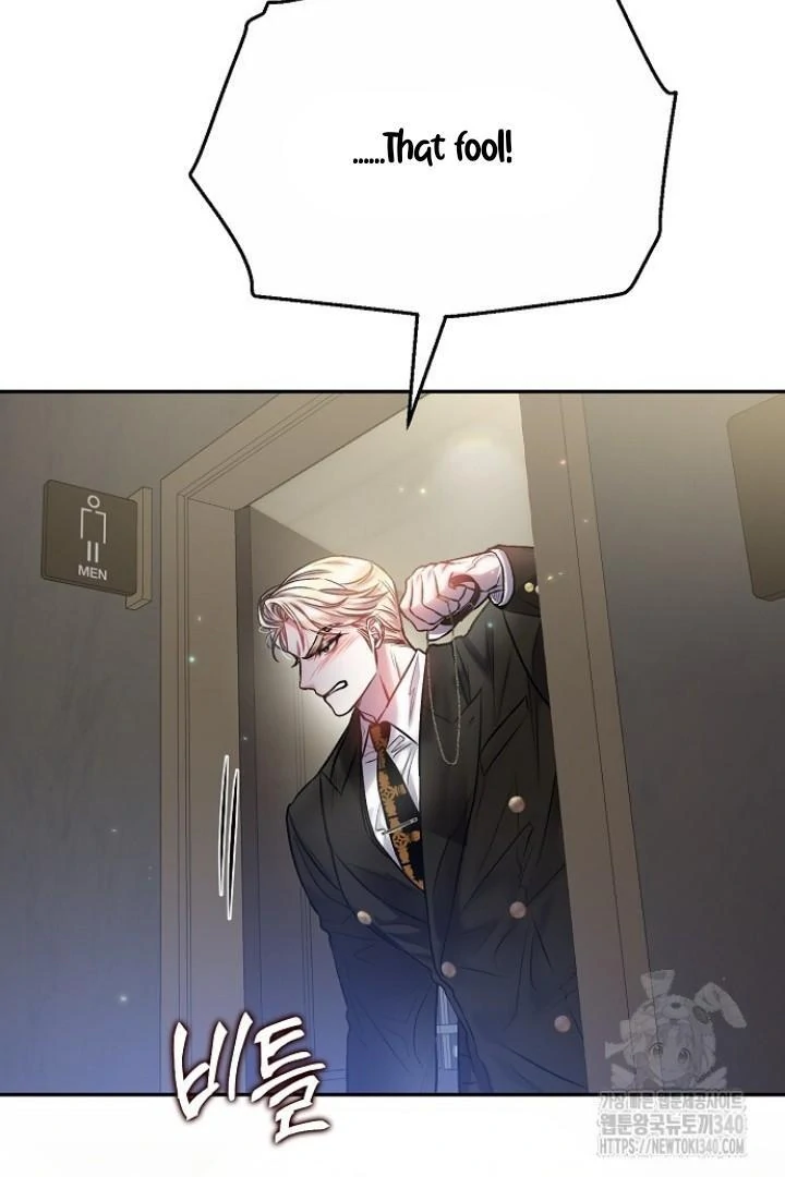 Sugar Rain - Chapter 55 manhwa