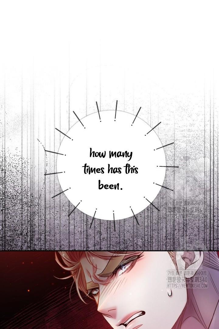 Sugar Rain - Chapter 55 manhwa