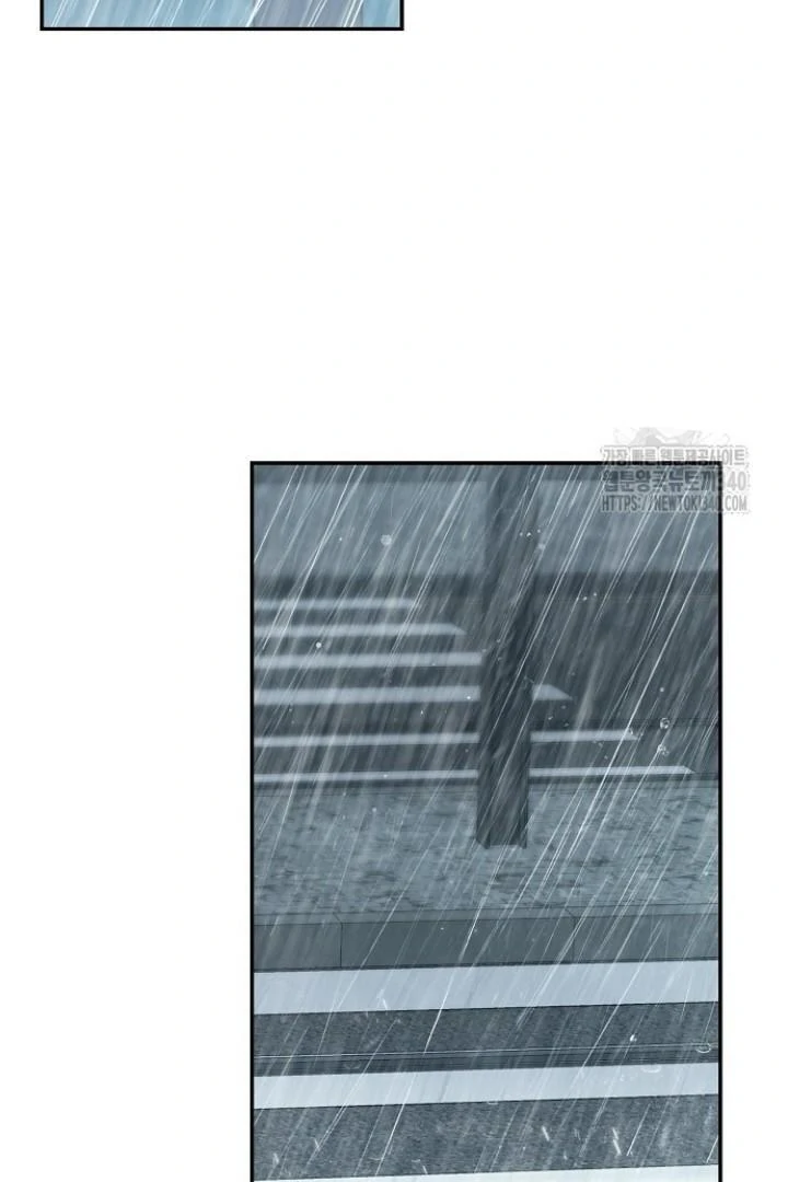 Sugar Rain - Chapter 55 manhwa