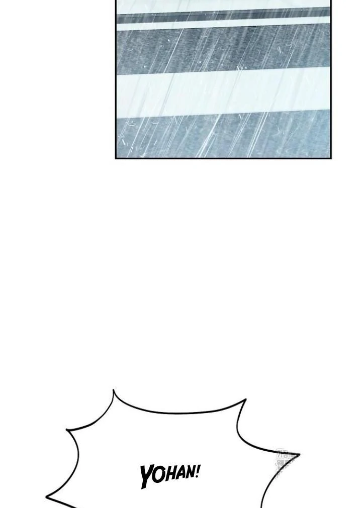 Sugar Rain - Chapter 55 manhwa