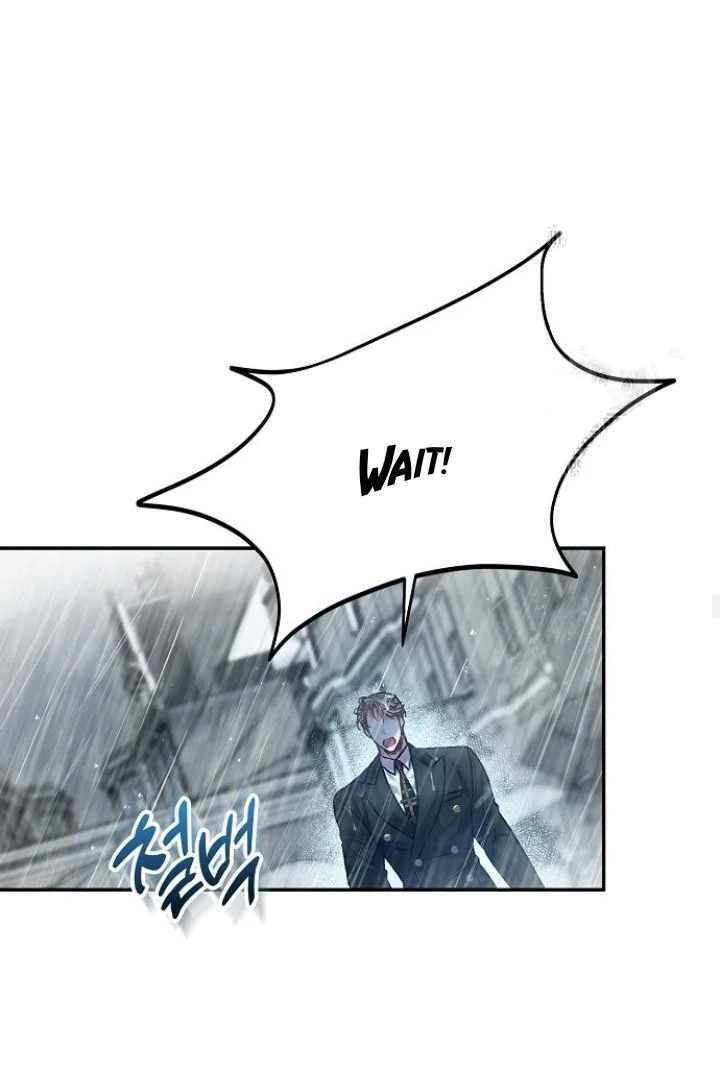 Sugar Rain - Chapter 55 manhwa
