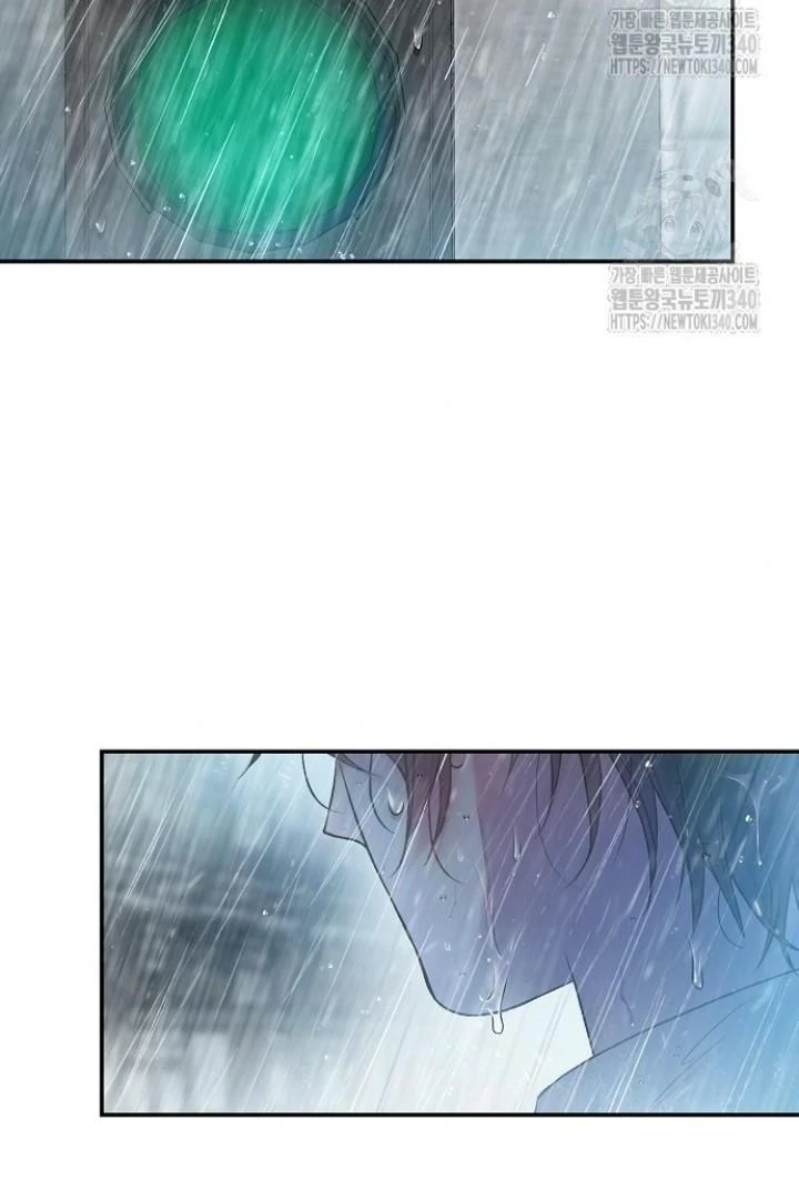 Sugar Rain - Chapter 55 manhwa
