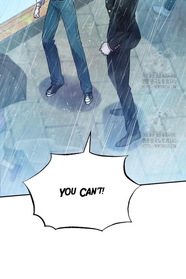 Sugar Rain - Chapter 55 manhwa