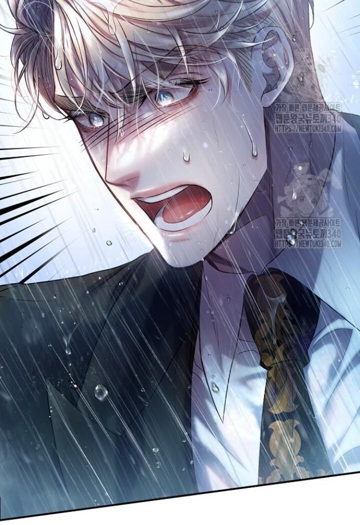 Sugar Rain - Chapter 55 manhwa