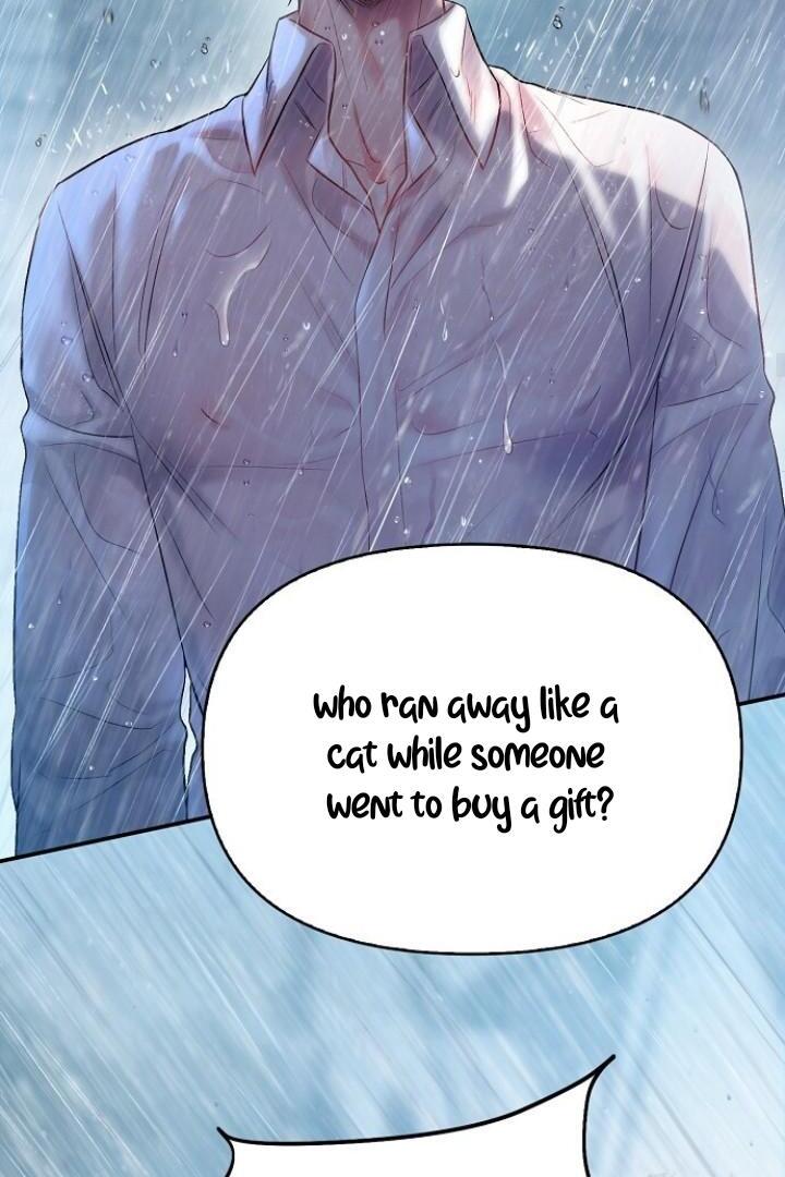 Sugar Rain - Chapter 55 manhwa