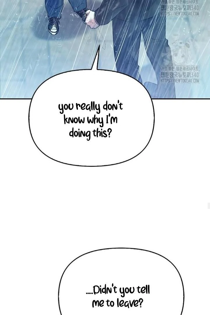 Sugar Rain - Chapter 55 manhwa