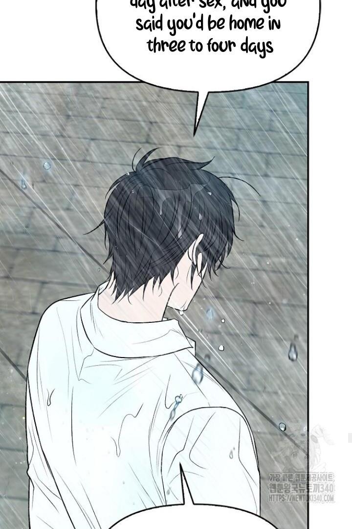 Sugar Rain - Chapter 55 manhwa