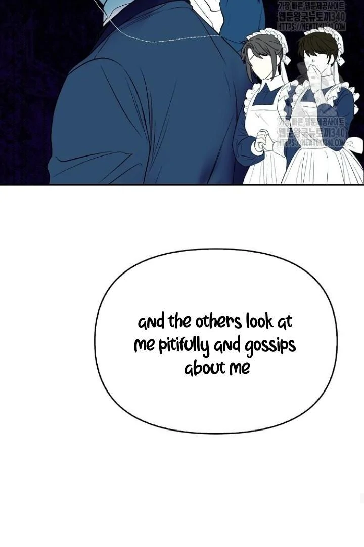 Sugar Rain - Chapter 55 manhwa