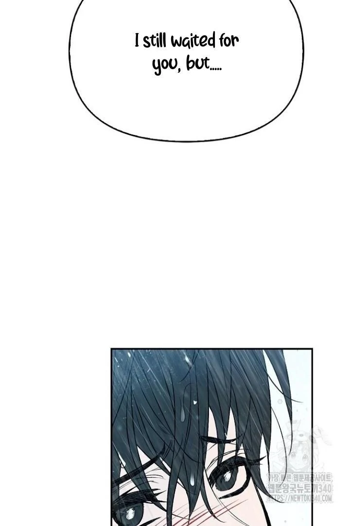 Sugar Rain - Chapter 55 manhwa
