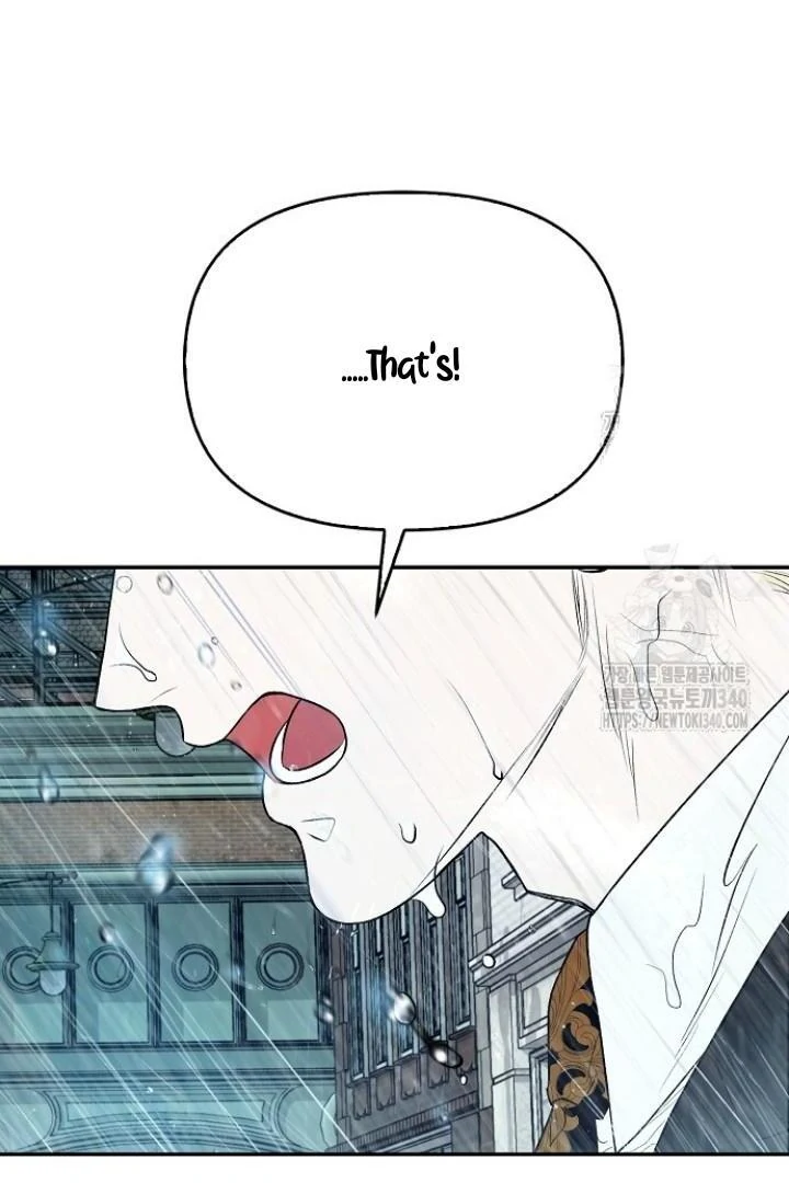 Sugar Rain - Chapter 55 manhwa