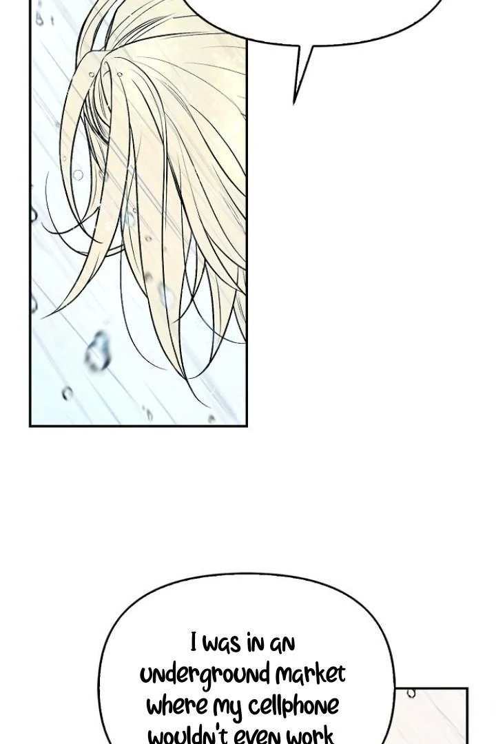 Sugar Rain - Chapter 55 manhwa