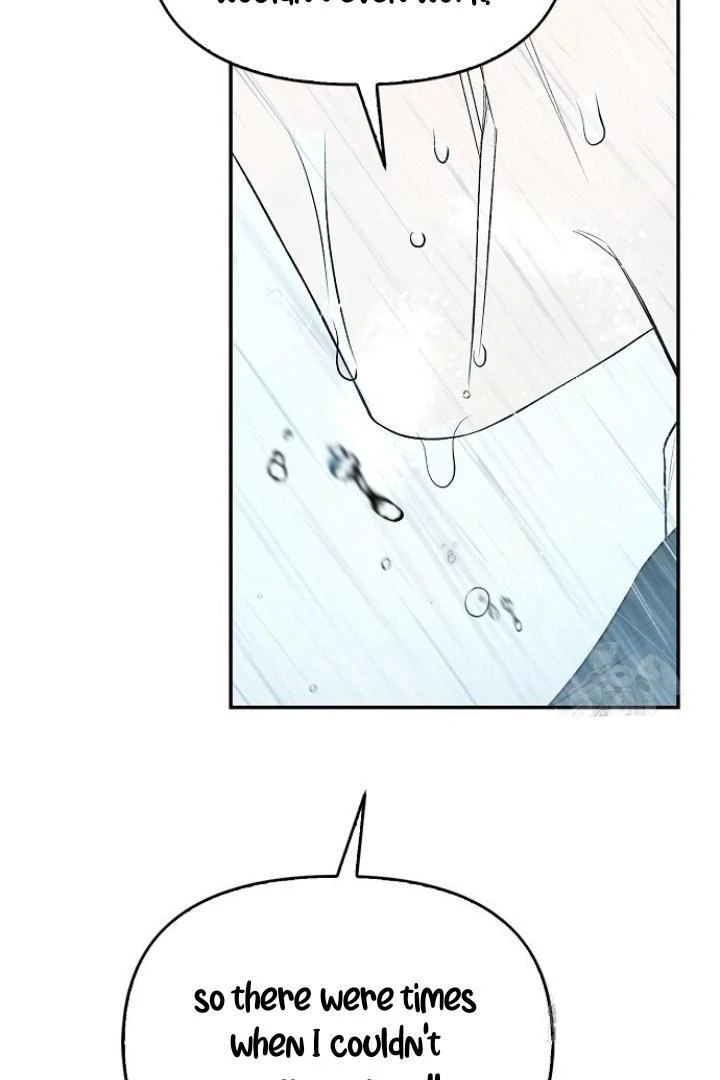 Sugar Rain - Chapter 55 manhwa