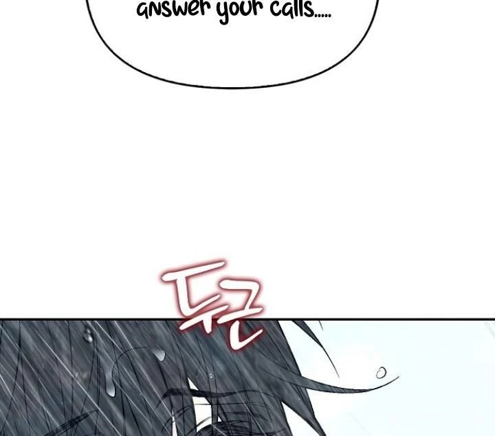 Sugar Rain - Chapter 55 manhwa