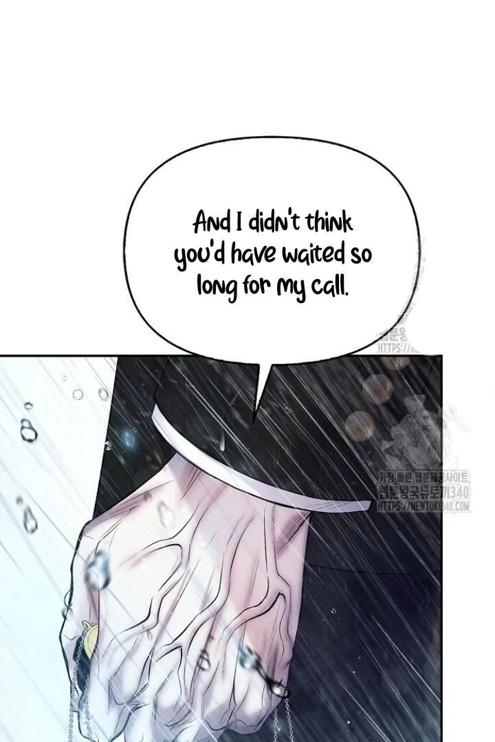 Sugar Rain - Chapter 55 manhwa