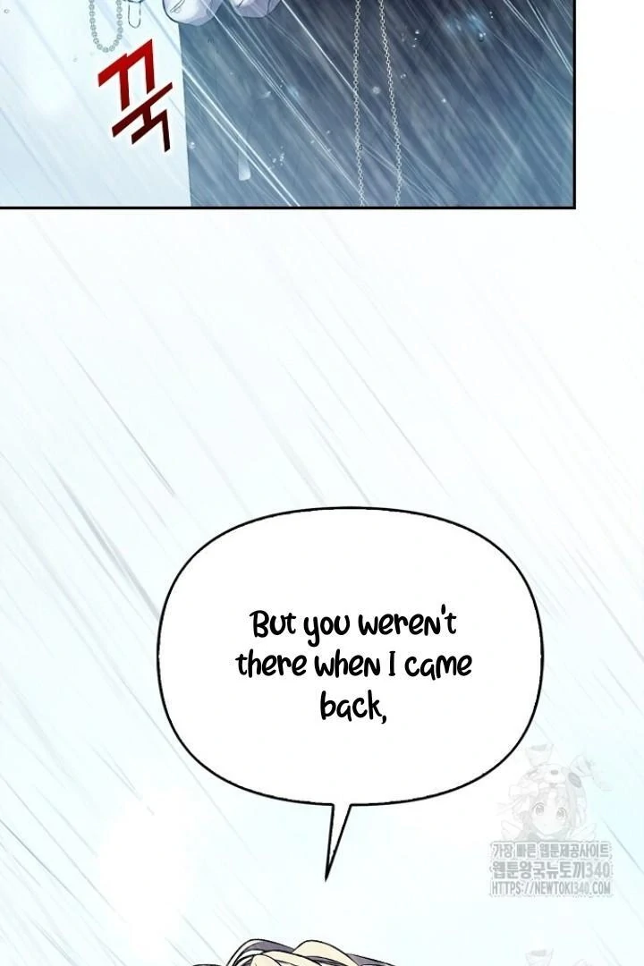 Sugar Rain - Chapter 55 manhwa
