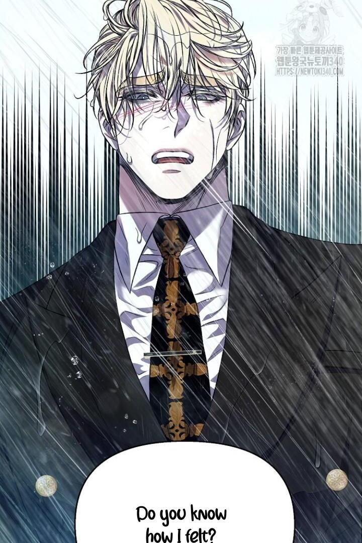 Sugar Rain - Chapter 55 manhwa