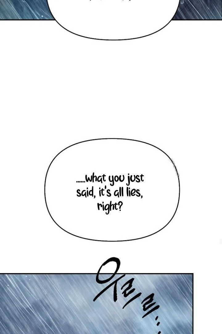 Sugar Rain - Chapter 55 manhwa