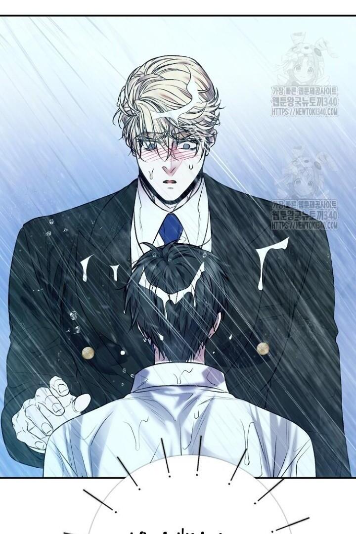 Sugar Rain - Chapter 55 manhwa