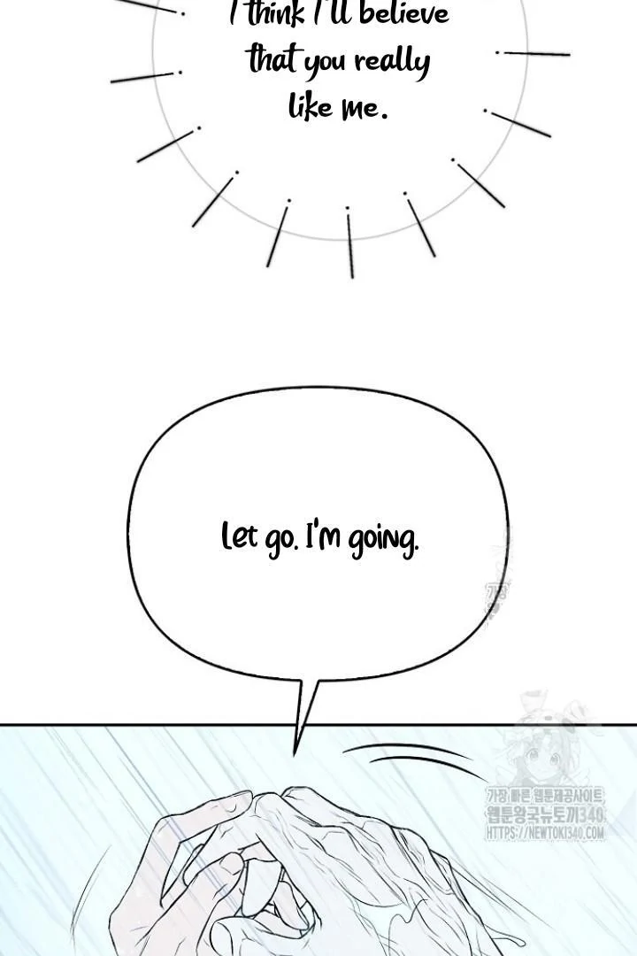Sugar Rain - Chapter 55 manhwa