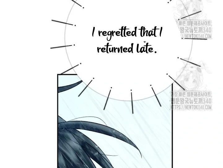 Sugar Rain - Chapter 55 manhwa
