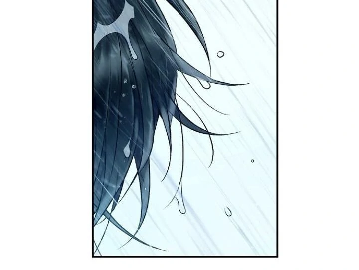 Sugar Rain - Chapter 55 manhwa