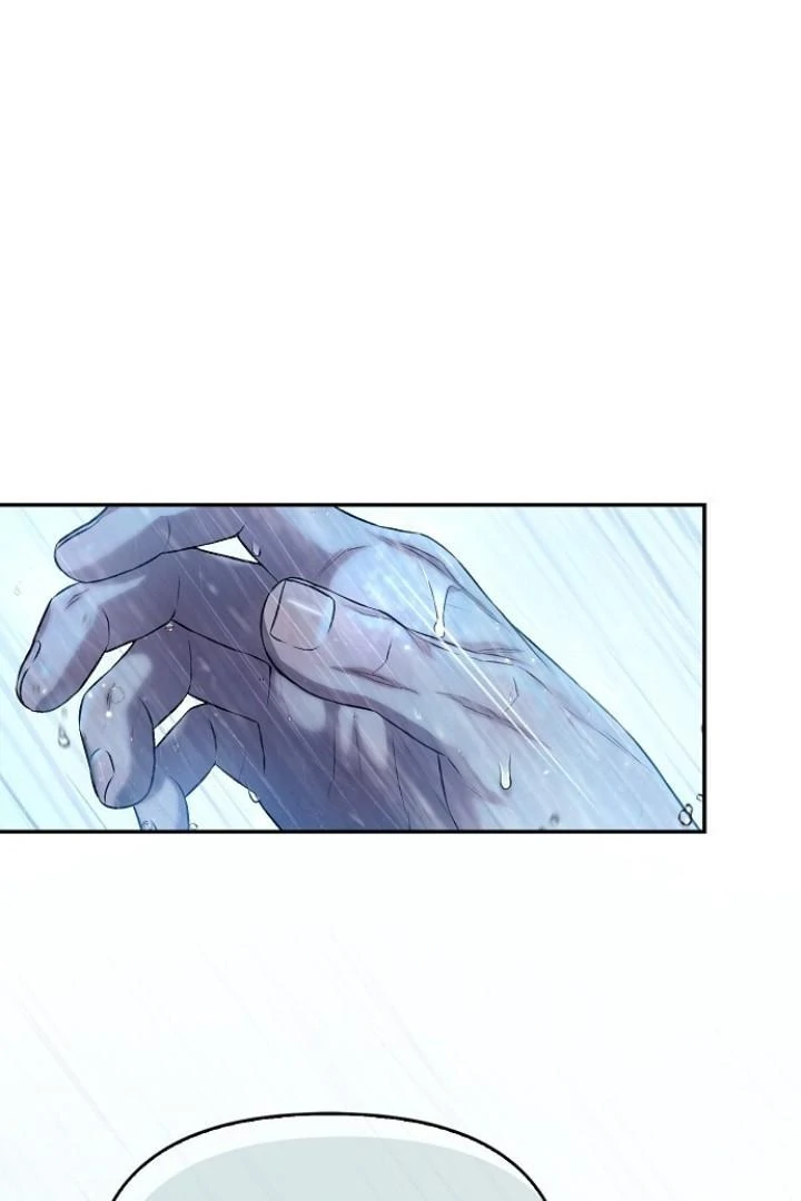 Sugar Rain - Chapter 55 manhwa